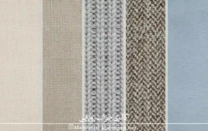 نمای نزدیک از انواع پارچه شامل نخی، لینن، بافت، پشمی و کشمیر برای بررسی بهترین جنس شال مبل در دکوراسیون خانه. 