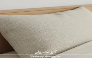 «نمای نزدیک بافت طبیعی کتان پنبه به‌عنوان یکی از گزینه‌های بهترین جنس روبالشتی برای پوست حساس» 