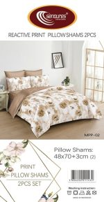 روبالشتی؛ راحتی خواب با انتخابی خاص و باکیفیت - تصویر 5