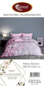 روبالشتی؛ راحتی خواب با انتخابی خاص و باکیفیت - تصویر 7