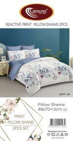 روبالشتی؛ راحتی خواب با انتخابی خاص و باکیفیت - تصویر 17