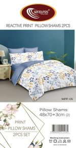 روبالشتی؛ راحتی خواب با انتخابی خاص و باکیفیت - تصویر 19