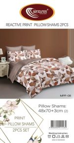 روبالشتی؛ راحتی خواب با انتخابی خاص و باکیفیت - تصویر 21