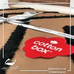 ست کاور دونفره ۶ تکه پنبه کتان Puff Nakisli Bellini Pembe در رنگ ها و طرح های متنوع - تصویر 20