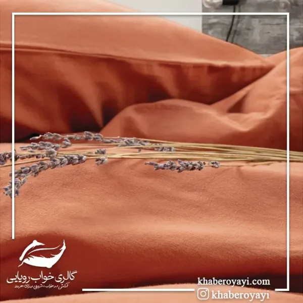 ست کاور دو نفره 4 تکه کتان پنبه برند Cotton Box ترکیه