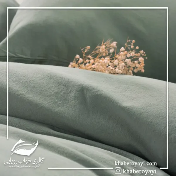 ست کاور دو نفره 4 تکه کتان پنبه برند Cotton Box ترکیه