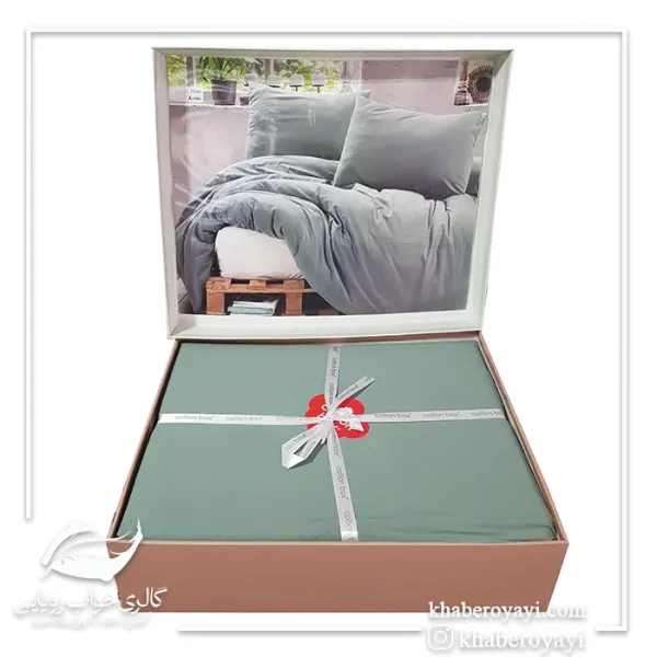 ست کاور دو نفره 4 تکه کتان پنبه برند Cotton Box ترکیه