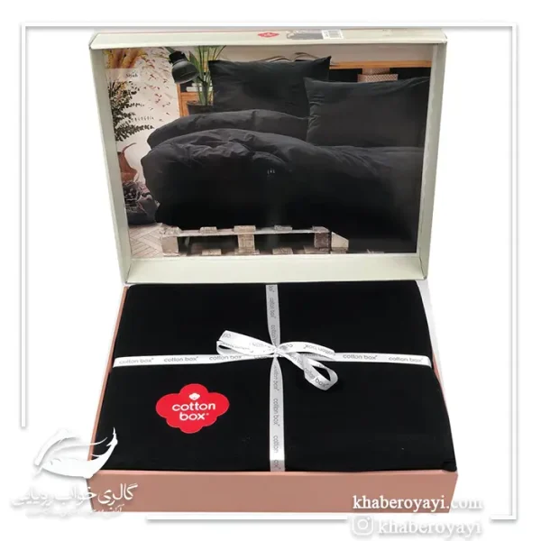 ست کاور دو نفره 4 تکه کتان پنبه برند Cotton Box ترکیه