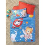 ست کاور ۳ تکه مدل Planet Mavi – Junior Little - تصویر 2
