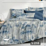 سرویس کاور نخی دو نفره 6 تکه برند سینیورس ایتالیایی