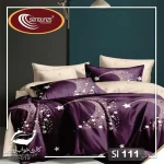 سرویس کاور نخی یک نفره 4 تکه برند سینیورس ایتالیایی