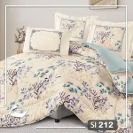 سرویس کاور نخی دو نفره 6 تکه برند سینیورس ایتالیایی