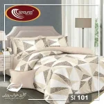 سرویس کاور نخی یک نفره 4 تکه برند سینیورس ایتالیایی