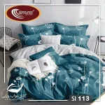 سرویس کاور نخی یک نفره 4 تکه برند سینیورس ایتالیایی