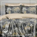 سرویس کاور نخی دو نفره 6 تکه برند سینیورس ایتالیایی