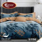 سرویس کاور نخی یک نفره 4 تکه برند سینیورس ایتالیایی