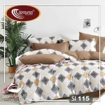 سرویس کاور نخی یک نفره 4 تکه برند سینیورس ایتالیایی