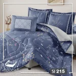 سرویس کاور نخی دو نفره 6 تکه برند سینیورس ایتالیایی