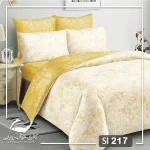 سرویس کاور نخی دو نفره 6 تکه برند سینیورس ایتالیایی