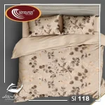 سرویس کاور نخی یک نفره 4 تکه برند سینیورس ایتالیایی