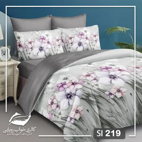 سرویس کاور نخی دو نفره 6 تکه برند سینیورس ایتالیایی