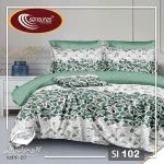 سرویس کاور نخی یک نفره 4 تکه برند سینیورس ایتالیایی