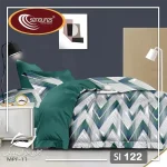 سرویس کاور نخی یک نفره 4 تکه برند سینیورس ایتالیایی