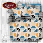 سرویس کاور نخی یک نفره 4 تکه برند سینیورس ایتالیایی