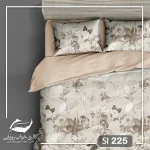 سرویس کاور نخی دو نفره 6 تکه برند سینیورس ایتالیایی