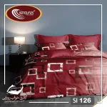 سرویس کاور نخی یک نفره 4 تکه برند سینیورس ایتالیایی