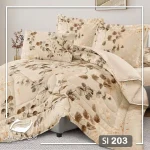 سرویس کاور نخی دو نفره 6 تکه برند سینیورس ایتالیایی