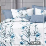 سرویس کاور نخی دو نفره 6 تکه برند سینیورس ایتالیایی