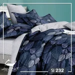 سرویس کاور نخی دو نفره 6 تکه برند سینیورس ایتالیایی