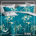 سرویس کاور نخی دو نفره 6 تکه برند سینیورس ایتالیایی