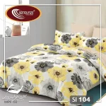 سرویس کاور نخی یک نفره 4 تکه برند سینیورس ایتالیایی