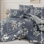 سرویس کاور نخی دو نفره 6 تکه برند سینیورس ایتالیایی