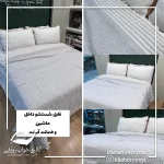 شال مبل سایز ۱۸۰/۲۲۰ - تصویر 5