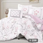 سرویس کاور نخی دو نفره 6 تکه برند سینیورس ایتالیایی