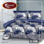 سرویس کاور نخی یک نفره 4 تکه برند سینیورس ایتالیایی